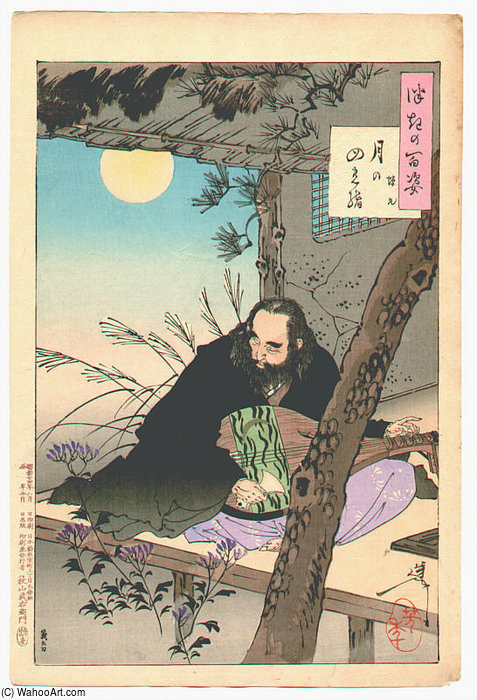 Wikioo.org - The Encyclopedia of Fine Arts - Painting, Artwork by Tsukioka Yoshitoshi - The Moon's Four Strings