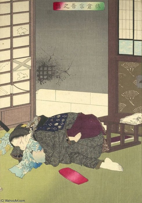 Wikioo.org - The Encyclopedia of Fine Arts - Painting, Artwork by Tsukioka Yoshitoshi - The Story Of Sakura Sôgo