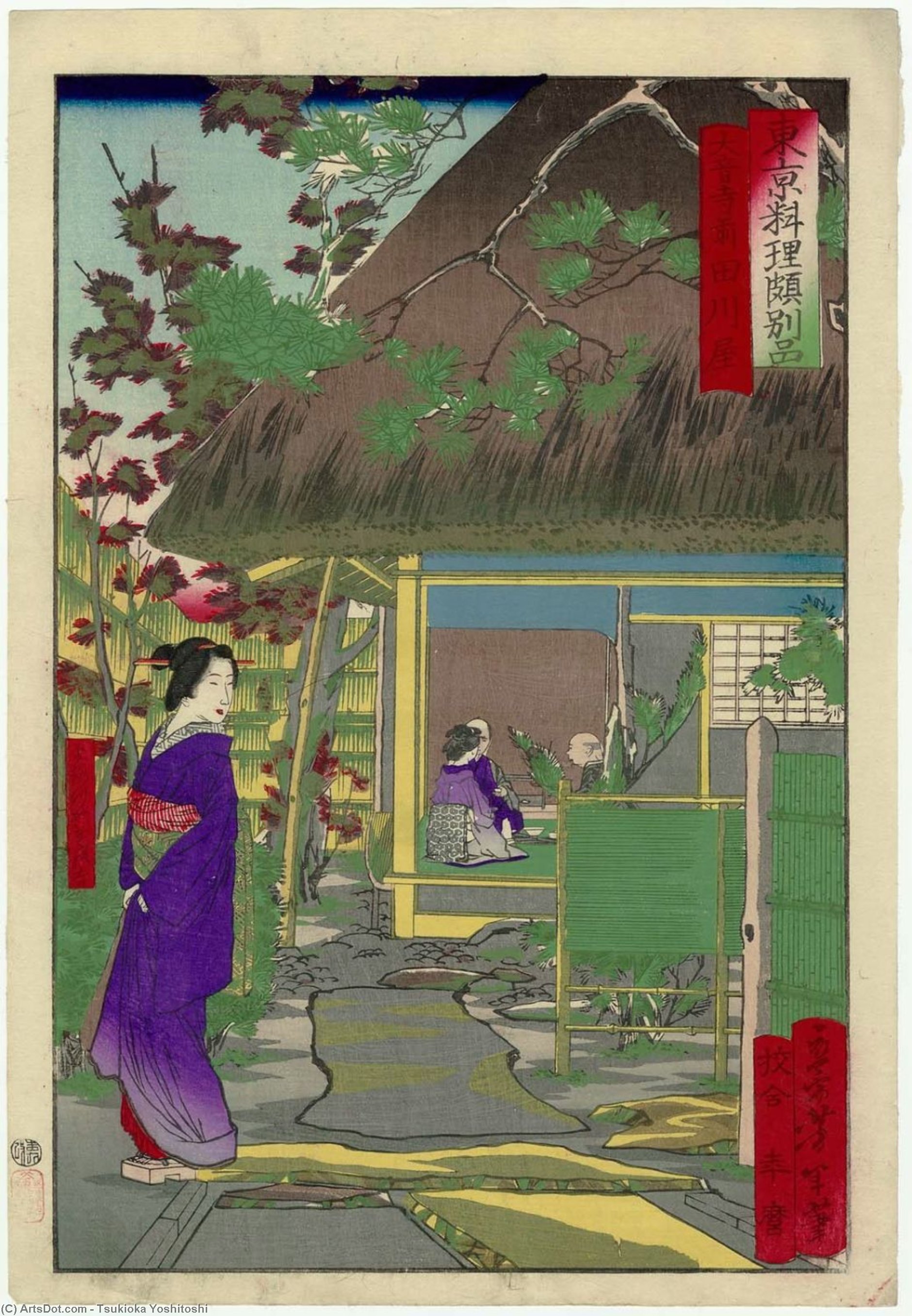 WikiOO.org - Encyclopedia of Fine Arts - Lukisan, Artwork Tsukioka Yoshitoshi - The Tagawaya Restaurant