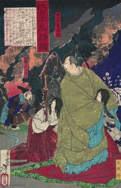 WikiOO.org - Güzel Sanatlar Ansiklopedisi - Resim, Resimler Tsukioka Yoshitoshi - Toyotomi Hideyoshi