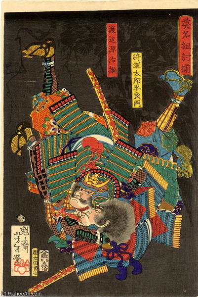 Wikioo.org - The Encyclopedia of Fine Arts - Painting, Artwork by Tsukioka Yoshitoshi - Tsukushima Masamori And His Opponent Kyosokabe Yataro