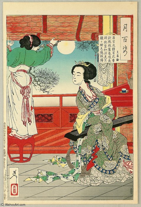 Wikioo.org - The Encyclopedia of Fine Arts - Painting, Artwork by Tsukioka Yoshitoshi - Wang Changling