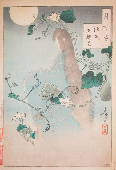 Wikioo.org - สารานุกรมวิจิตรศิลป์ - จิตรกรรม Tsukioka Yoshitoshi - Yugao From The Tale Of Genji
