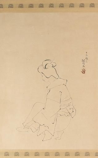 Wikioo.org - The Encyclopedia of Fine Arts - Painting, Artwork by Léonard Tsugouharu Foujita - Jeune Femme En Kimono, Agenouillé