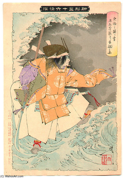 Wikioo.org - Bách khoa toàn thư về mỹ thuật - Vẽ tranh, Tác phẩm nghệ thuật Tsukioka Yoshitoshi - 36 Ghosts
