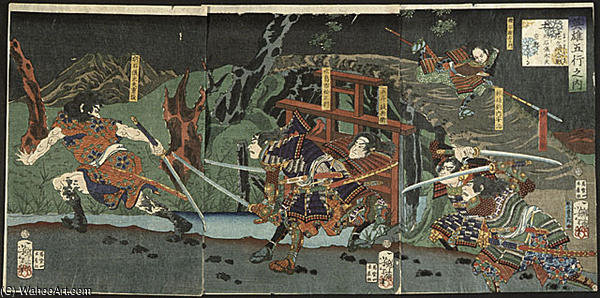 Wikioo.org - The Encyclopedia of Fine Arts - Painting, Artwork by Tsukioka Yoshitoshi - Akashi Gidayu Races To Kyoto During The Battle Of Amagasaki