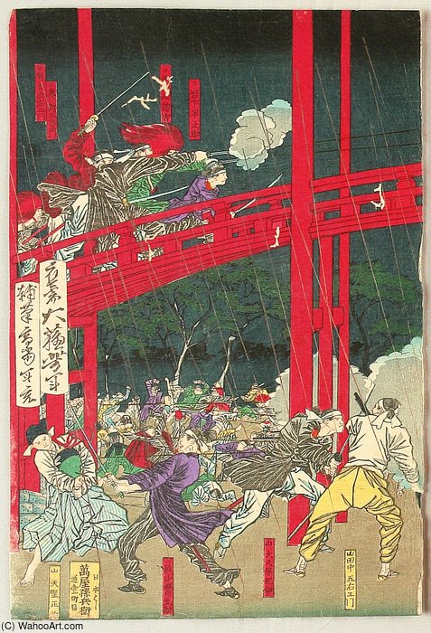 Wikioo.org – La Enciclopedia de las Bellas Artes - Pintura, Obras de arte de Tsukioka Yoshitoshi - Batalla En Monjuro Puerta