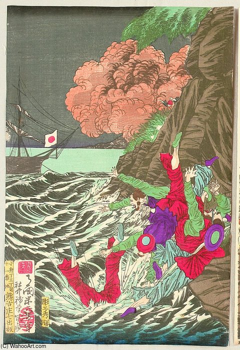 WikiOO.org - Encyclopedia of Fine Arts - Maľba, Artwork Tsukioka Yoshitoshi - Battle Of Port Koka