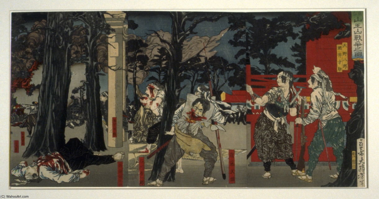 Wikoo.org - موسوعة الفنون الجميلة - اللوحة، العمل الفني Tsukioka Yoshitoshi - Battle Of Sanno Shrine