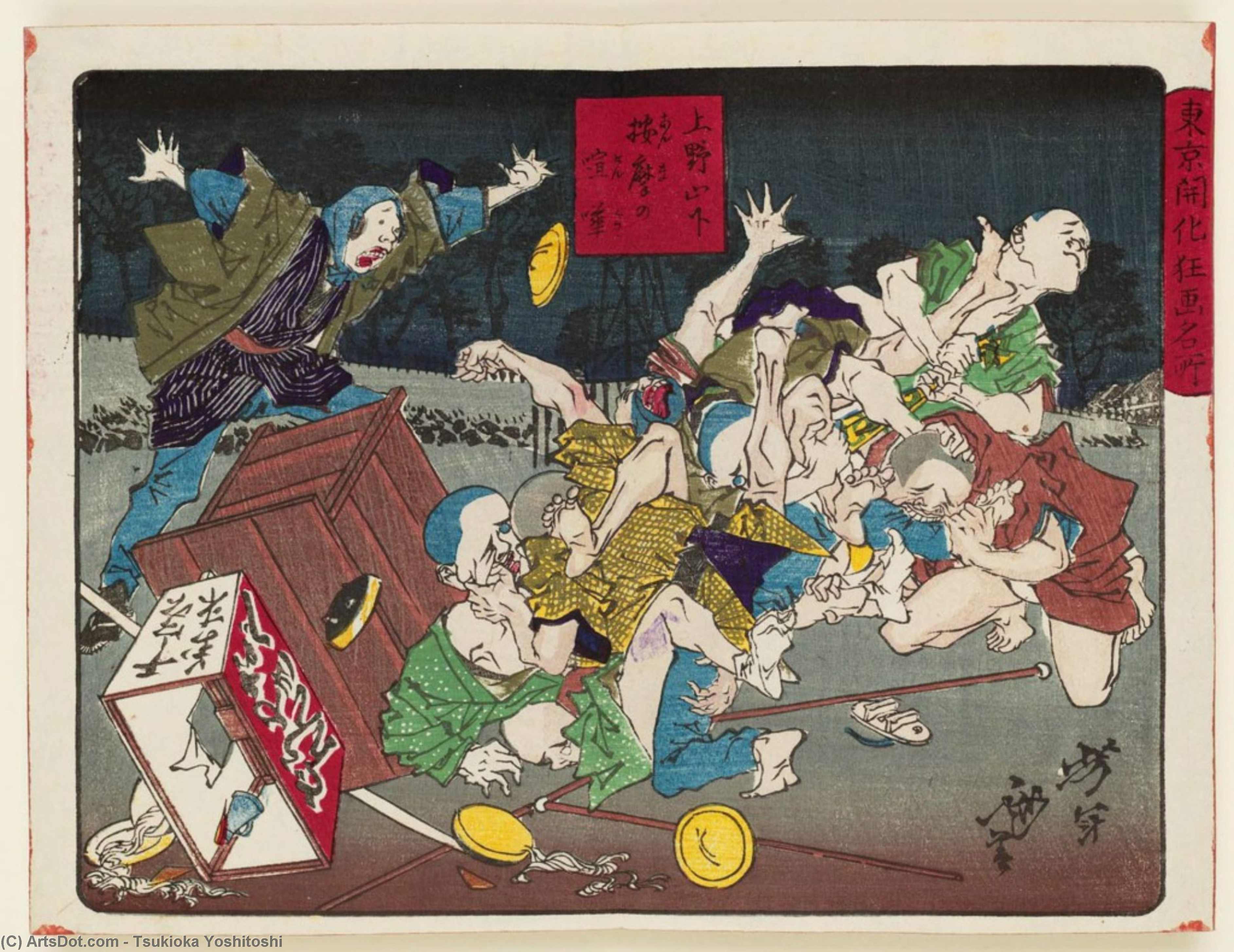 Wikioo.org - The Encyclopedia of Fine Arts - Painting, Artwork by Tsukioka Yoshitoshi - Blind Masseurs Fighting Below Ueno