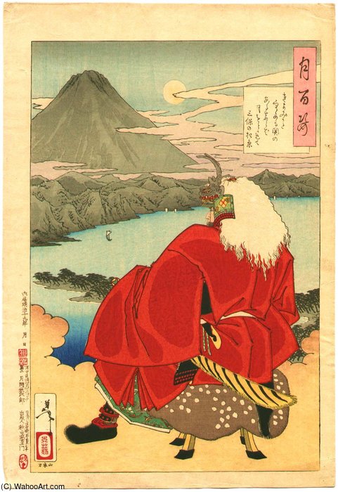 Wikioo.org - The Encyclopedia of Fine Arts - Painting, Artwork by Tsukioka Yoshitoshi - Coast Of Kiyomi