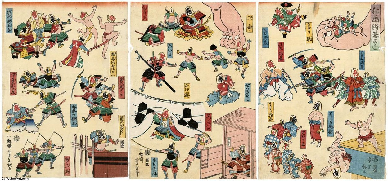 Wikioo.org – La Enciclopedia de las Bellas Artes - Pintura, Obras de arte de Tsukioka Yoshitoshi - Fotos cómicas de los pedazos de ajedrez