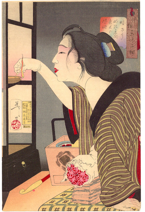 Wikioo.org – La Enciclopedia de las Bellas Artes - Pintura, Obras de arte de Tsukioka Yoshitoshi - Oscuro