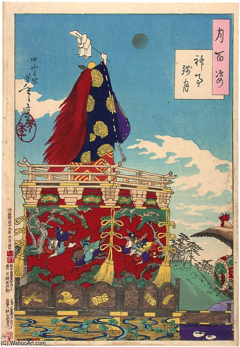 Wikioo.org - The Encyclopedia of Fine Arts - Painting, Artwork by Tsukioka Yoshitoshi - Dawn Moon Of The Shinto Rites