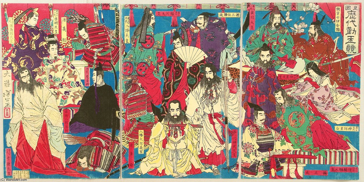 Wikioo.org - The Encyclopedia of Fine Arts - Painting, Artwork by Tsukioka Yoshitoshi - Emperors And Loyal Followers
