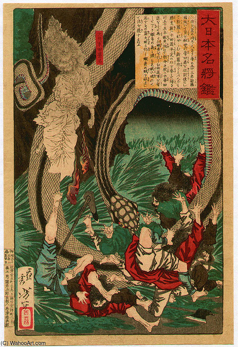 Wikioo.org – La Enciclopedia de las Bellas Artes - Pintura, Obras de arte de Tsukioka Yoshitoshi - Ghost Y Serpiente