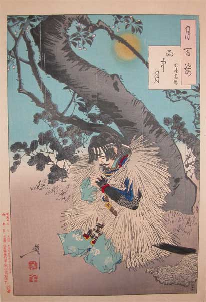WikiOO.org - Encyclopedia of Fine Arts - Schilderen, Artwork Tsukioka Yoshitoshi - Kojima Takanori
