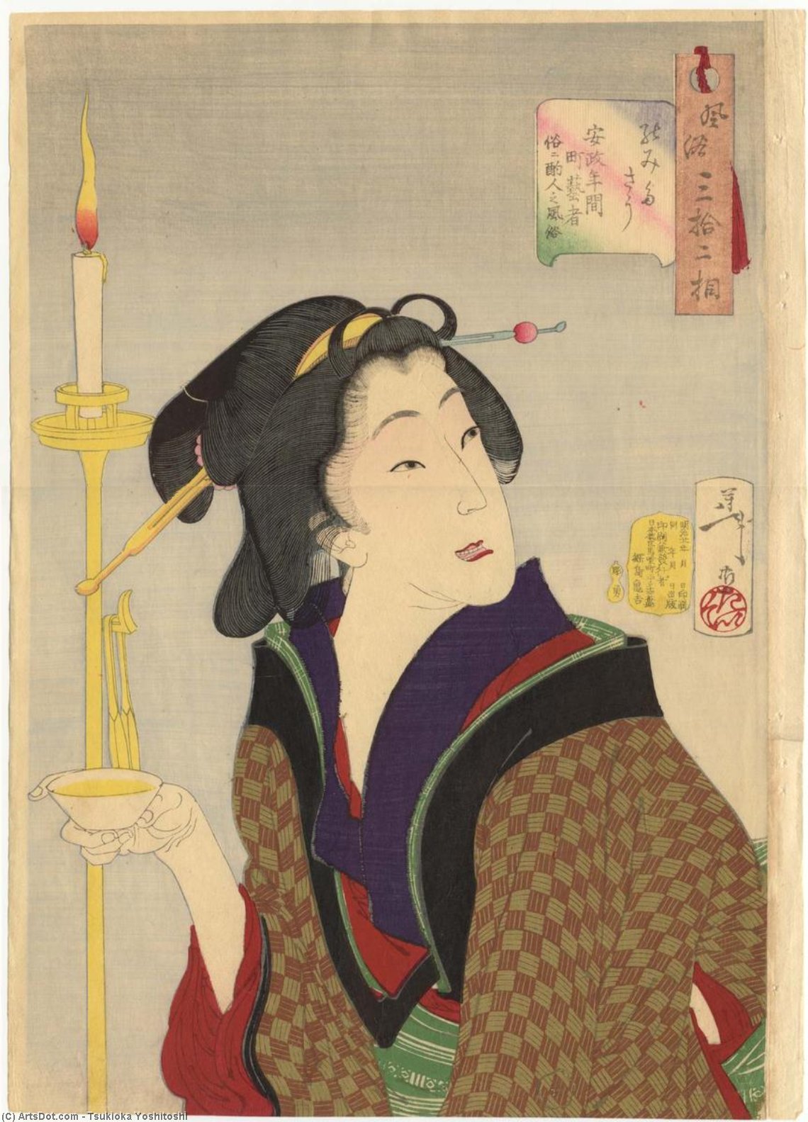 WikiOO.org - Encyclopedia of Fine Arts - Maľba, Artwork Tsukioka Yoshitoshi - Looking As If She Wants A Drink