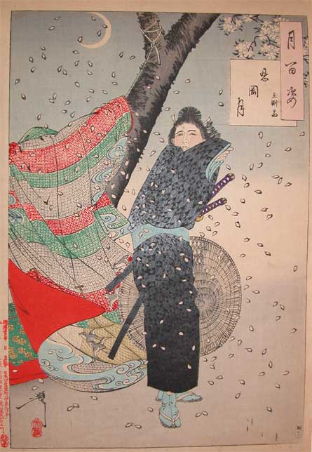 WikiOO.org – 美術百科全書 - 繪畫，作品 Tsukioka Yoshitoshi - 月亮 Shinobugaoka