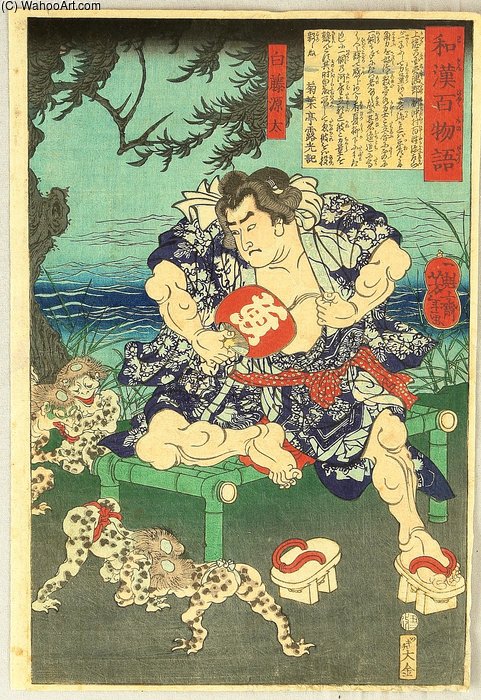 WikiOO.org - 百科事典 - 絵画、アートワーク Tsukioka Yoshitoshi - 百 ゴースト  ストーリー  から  日本  と  中国