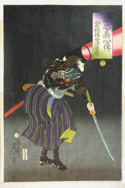 WikiOO.org - 百科事典 - 絵画、アートワーク Tsukioka Yoshitoshi - 高橋Densukeと清原武幸の肖像