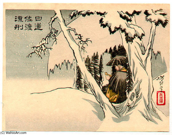 WikiOO.org - Encyclopedia of Fine Arts - Målning, konstverk Tsukioka Yoshitoshi - Priest Nichiren Is Sitting In A Snow Covered Hut During His Exile To Sado