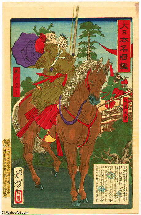 WikiOO.org - Encyclopedia of Fine Arts - Maleri, Artwork Tsukioka Yoshitoshi - Prince Umayado