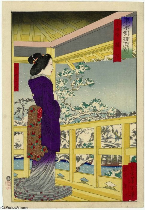 Wikioo.org – L'Encyclopédie des Beaux Arts - Peinture, Oeuvre de Tsukioka Yoshitoshi - Restaurant At Mokubo-ji