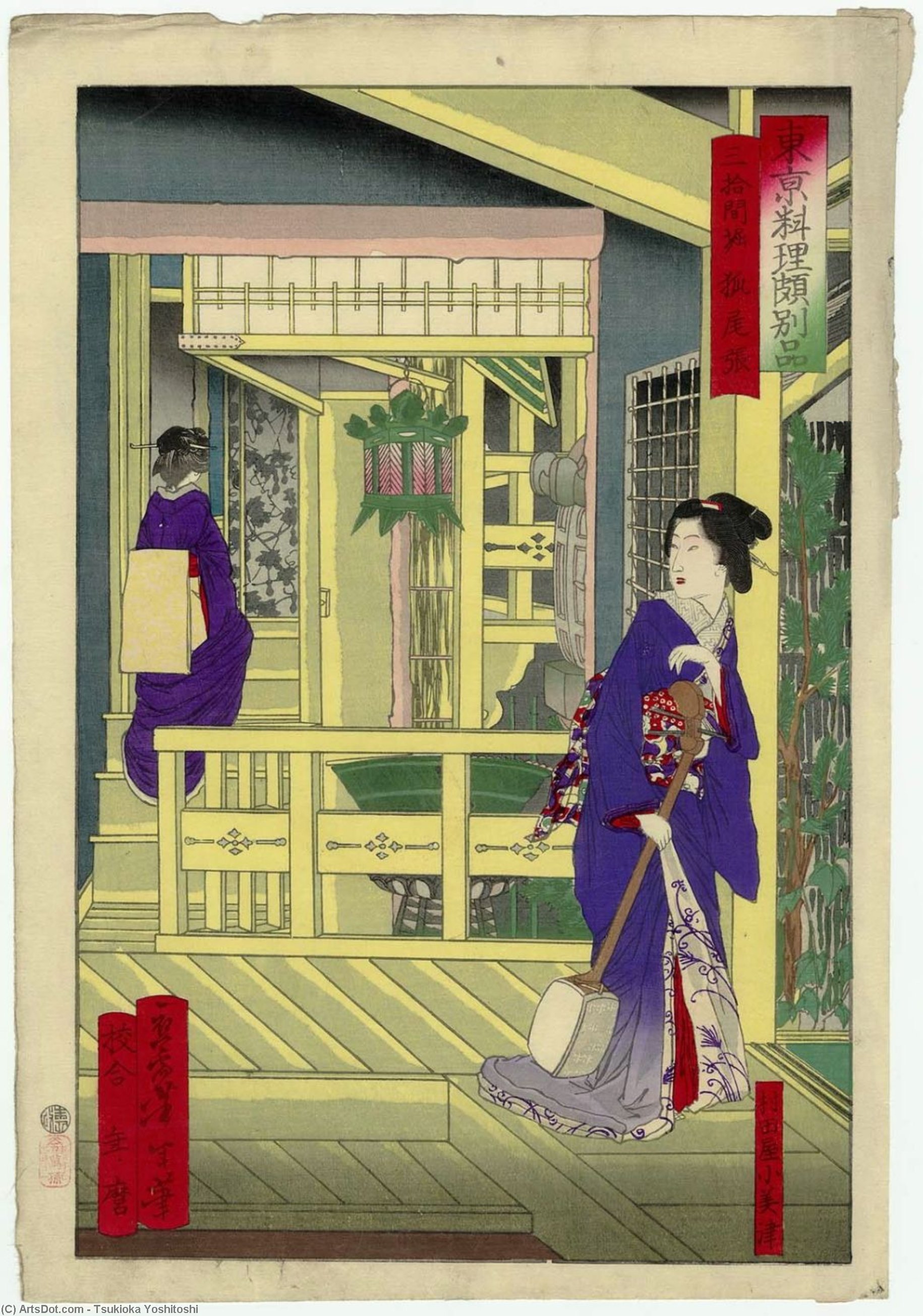 WikiOO.org - אנציקלופדיה לאמנויות יפות - ציור, יצירות אמנות Tsukioka Yoshitoshi - Restaurant At Sanjûgenbori