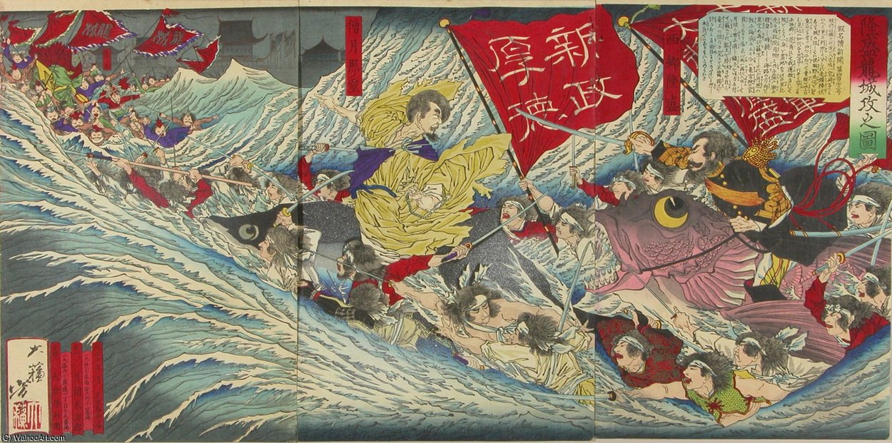 Wikioo.org - The Encyclopedia of Fine Arts - Painting, Artwork by Tsukioka Yoshitoshi - Saigo Takamori Attacking The Dragon Palace