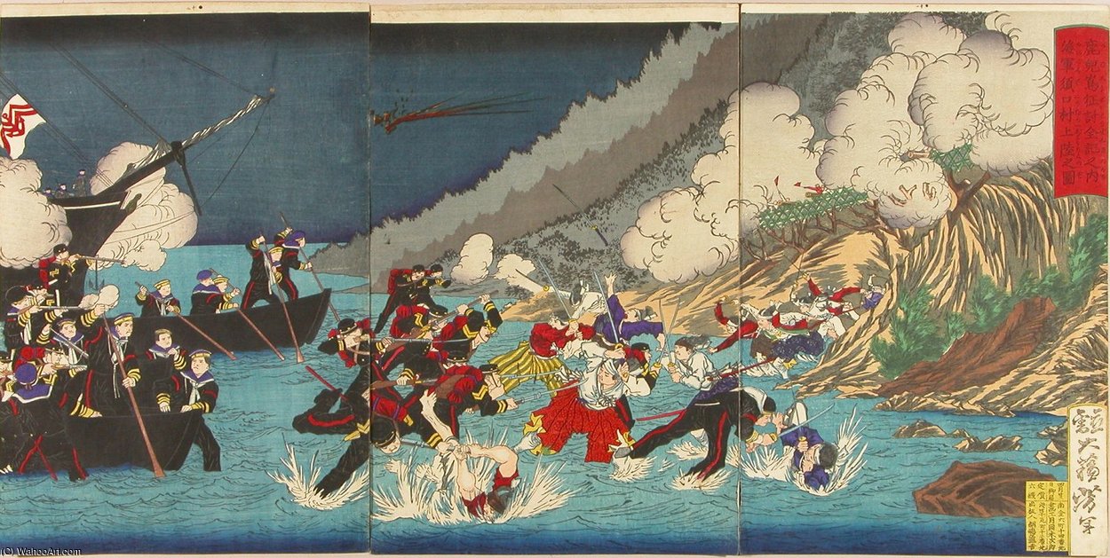 Wikioo.org - The Encyclopedia of Fine Arts - Painting, Artwork by Tsukioka Yoshitoshi - Scene Of The Satsuma Rebellion