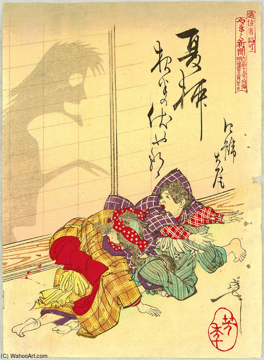 WikiOO.org - 百科事典 - 絵画、アートワーク Tsukioka Yoshitoshi - 闇のゴースト