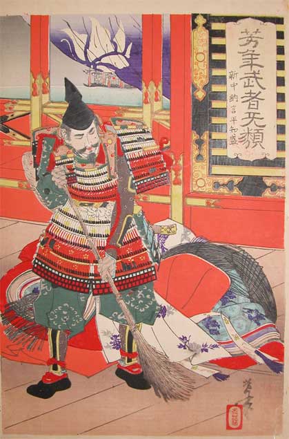 Wikioo.org - The Encyclopedia of Fine Arts - Painting, Artwork by Tsukioka Yoshitoshi - Shin-chunagon Taira No Tomomori