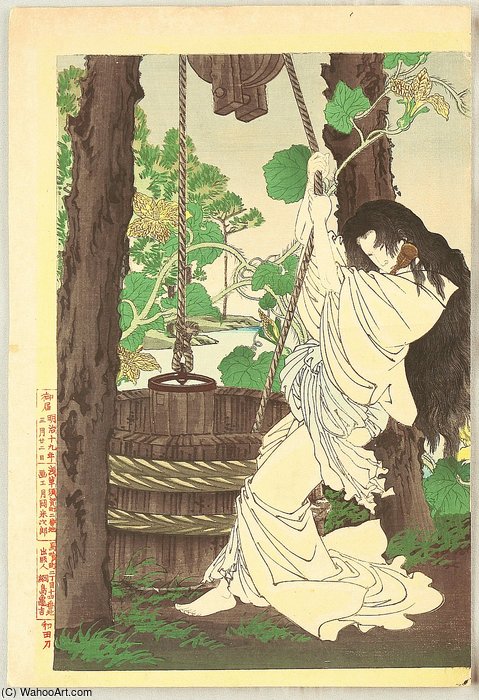 Wikioo.org - Encyklopedia Sztuk Pięknych - Malarstwo, Grafika Tsukioka Yoshitoshi - Story Of Tamiya Botaro