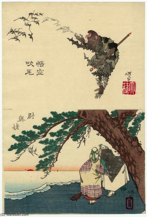 Wikioo.org - สารานุกรมวิจิตรศิลป์ - จิตรกรรม Tsukioka Yoshitoshi - Sun Wugong Blows On His Hairs
