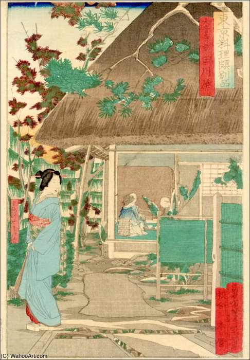 Wikioo.org - Encyklopedia Sztuk Pięknych - Malarstwo, Grafika Tsukioka Yoshitoshi - Tagawaya At Daionji Temple