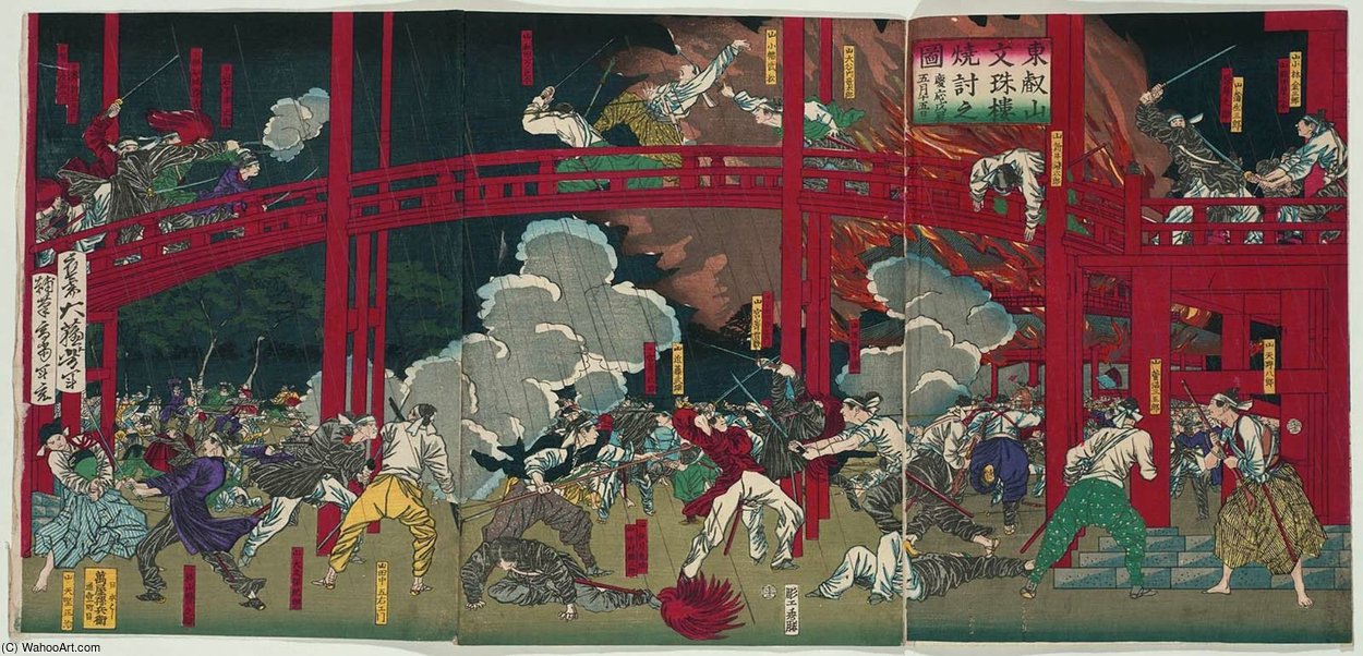 WikiOO.org – 美術百科全書 - 繪畫，作品 Tsukioka Yoshitoshi - 的文殊殿燃烧