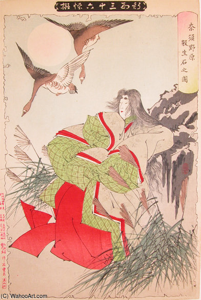 WikiOO.org – 美術百科全書 - 繪畫，作品 Tsukioka Yoshitoshi - 死石和九尾狐