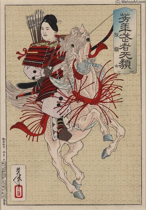 Wikioo.org – L'Encyclopédie des Beaux Arts - Peinture, Oeuvre de Tsukioka Yoshitoshi - La Guerrière Hangaku