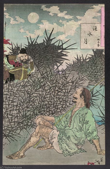 Wikioo.org - The Encyclopedia of Fine Arts - Painting, Artwork by Tsukioka Yoshitoshi - The Filial Son Huai Shui