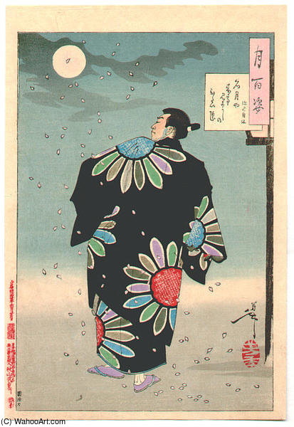 WikiOO.org – 美術百科全書 - 繪畫，作品 Tsukioka Yoshitoshi - 满月即将于挑战标榜其美丽的眉毛