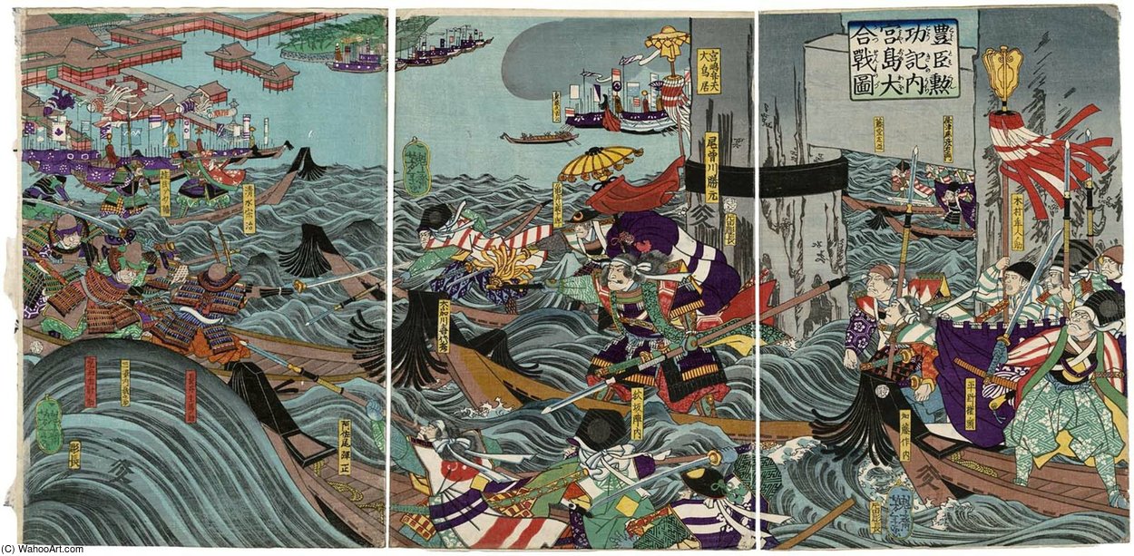 WikiOO.org - 백과 사전 - 회화, 삽화 Tsukioka Yoshitoshi - The Great Battle At Miyajima