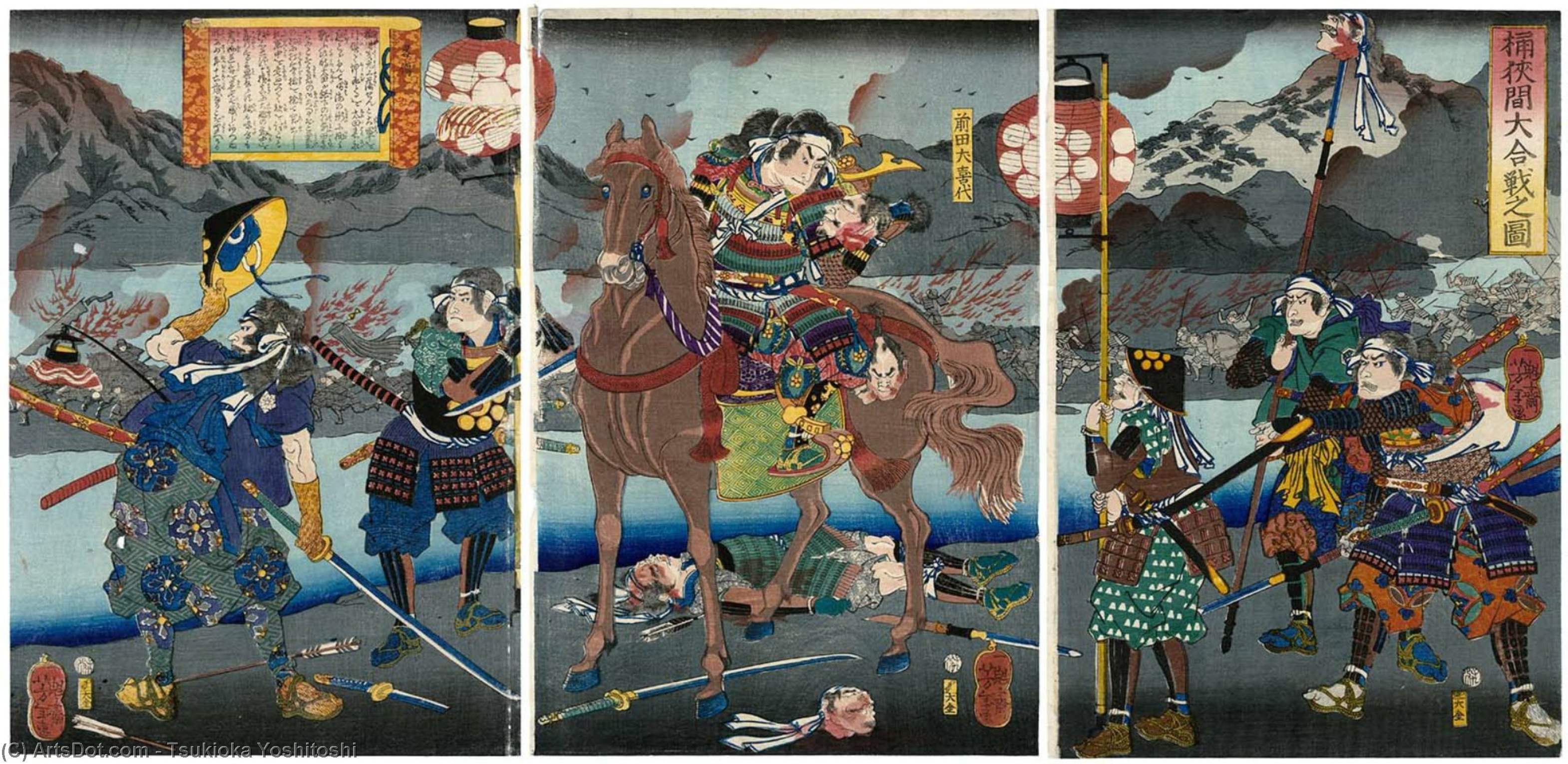 WikiOO.org - Encyclopedia of Fine Arts - Schilderen, Artwork Tsukioka Yoshitoshi - The Great Battle At Okehazama