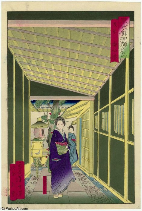 WikiOO.org - Enciklopedija dailės - Tapyba, meno kuriniai Tsukioka Yoshitoshi - The Jusenrô Restaurant
