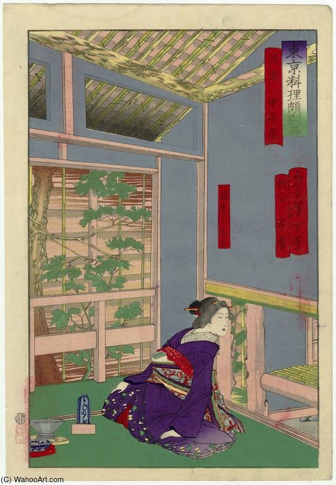 WikiOO.org - Encyclopedia of Fine Arts - Maleri, Artwork Tsukioka Yoshitoshi - The Kinoeneya Restaurant At Asakusa