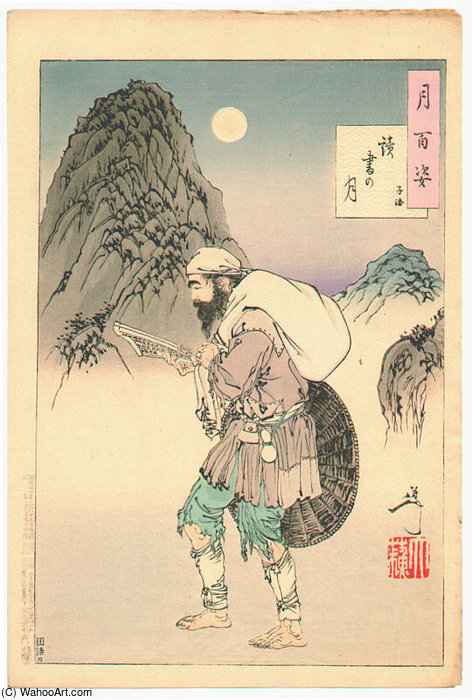 WikiOO.org – 美術百科全書 - 繪畫，作品 Tsukioka Yoshitoshi - 月亮 -   訾落