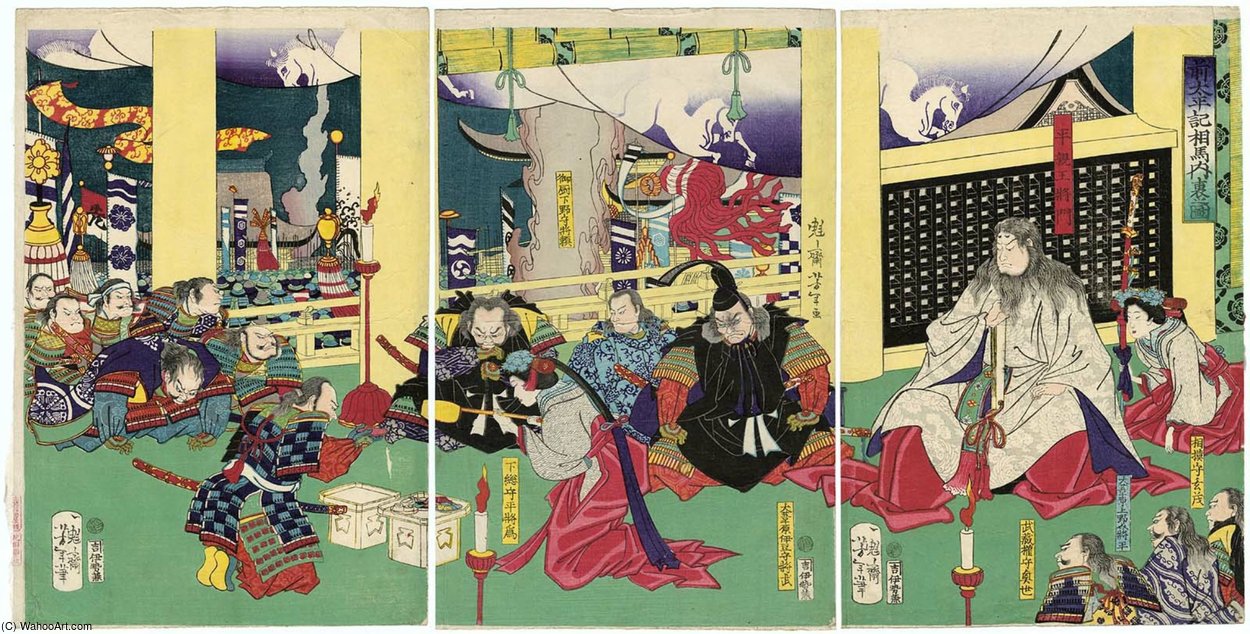 Wikioo.org - The Encyclopedia of Fine Arts - Painting, Artwork by Tsukioka Yoshitoshi - The Palace At Sôma In The Earlier Taiheiki