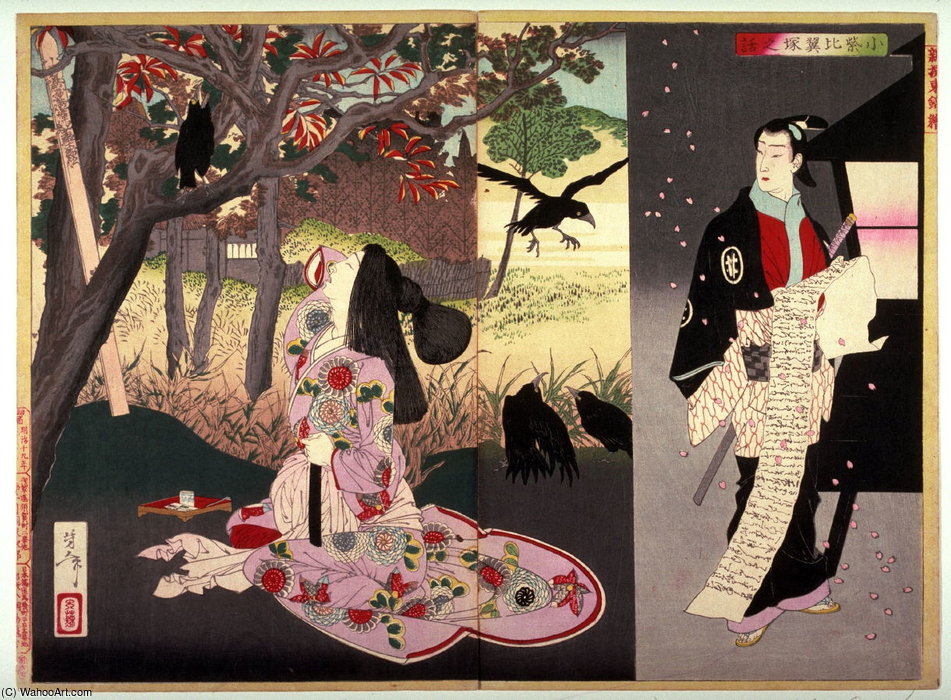 WikiOO.org - Енциклопедия за изящни изкуства - Живопис, Произведения на изкуството Tsukioka Yoshitoshi - The Story Of Komurasaki And The Mound Of Intertwined Wings