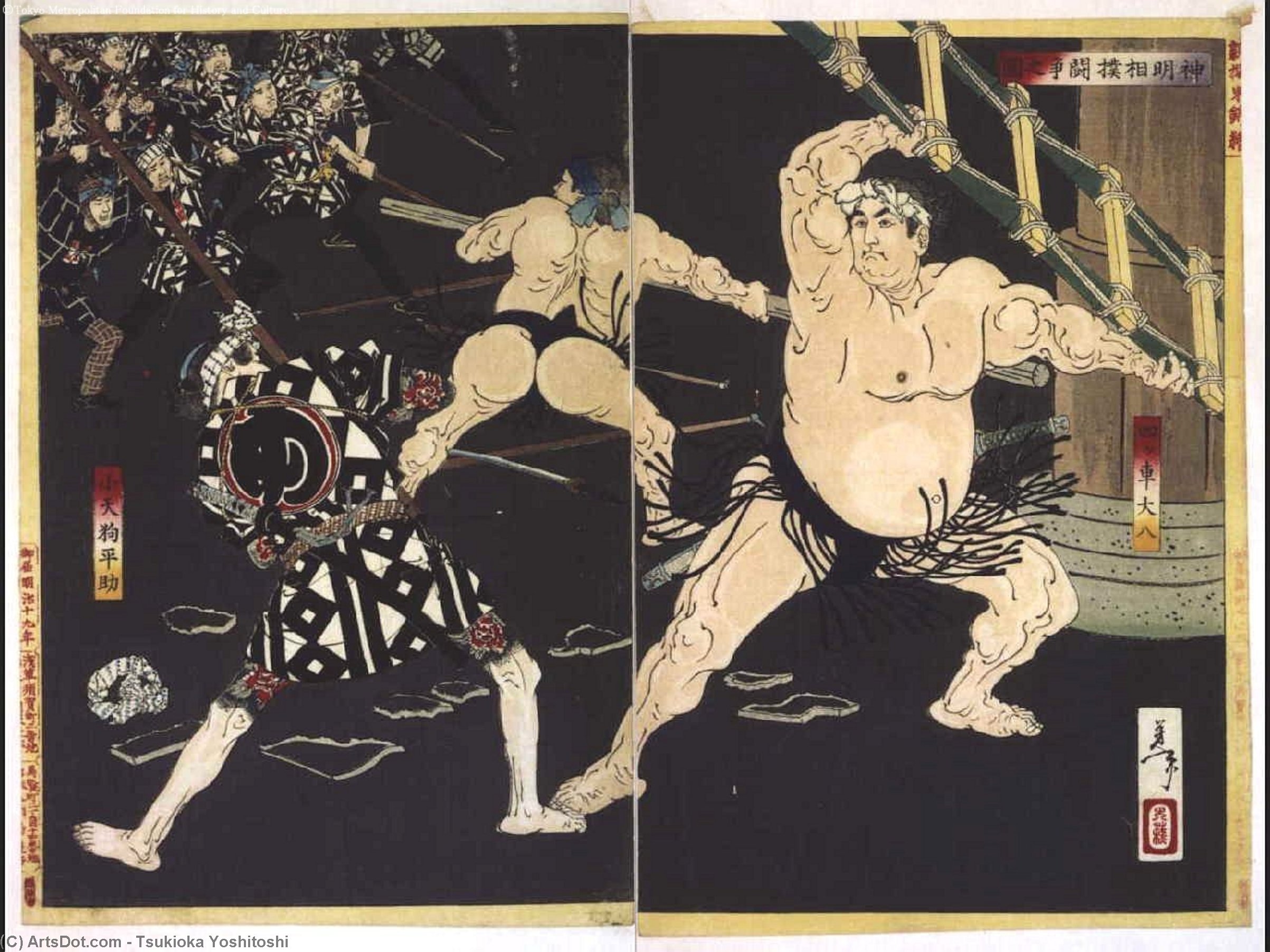 Wikioo.org - The Encyclopedia of Fine Arts - Painting, Artwork by Tsukioka Yoshitoshi - The Sumo Tournament At Shimei Shrine