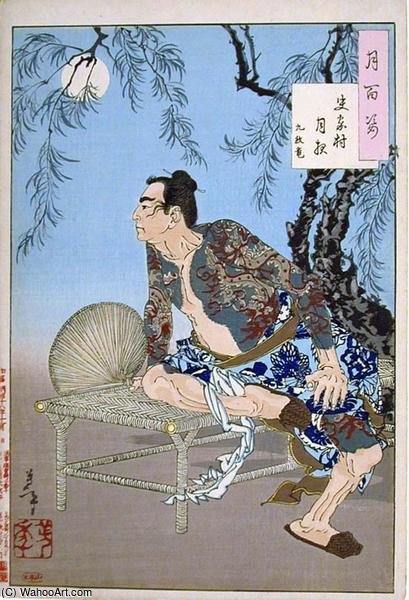 WikiOO.org - Enciklopedija likovnih umjetnosti - Slikarstvo, umjetnička djela Tsukioka Yoshitoshi - The Village Of The Shi Clan In Moonlight